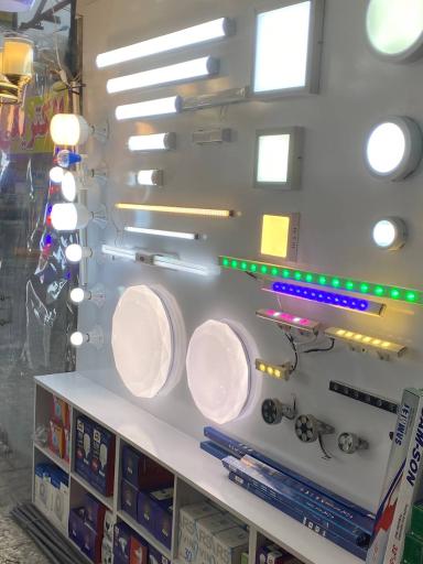 عکس کالای برق نیمانور