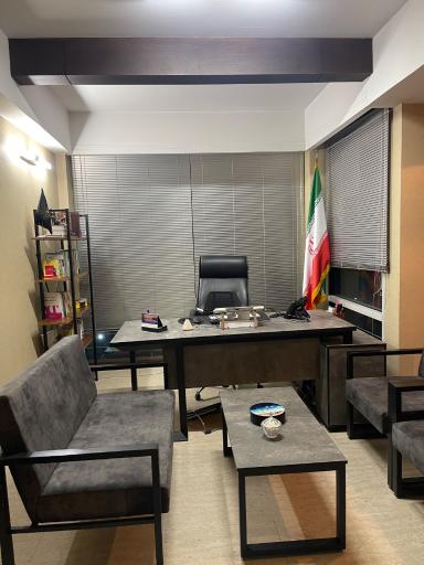 عکس ثبت شرکت عزیزی