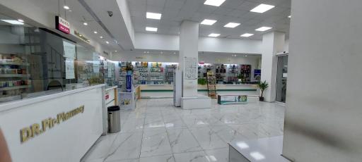عکس داروخانه دکتر پیر