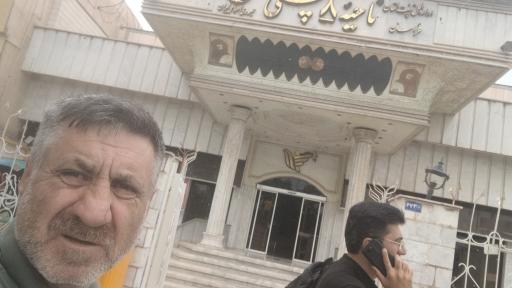 عکس اداره پست ناحیه 8 صدف