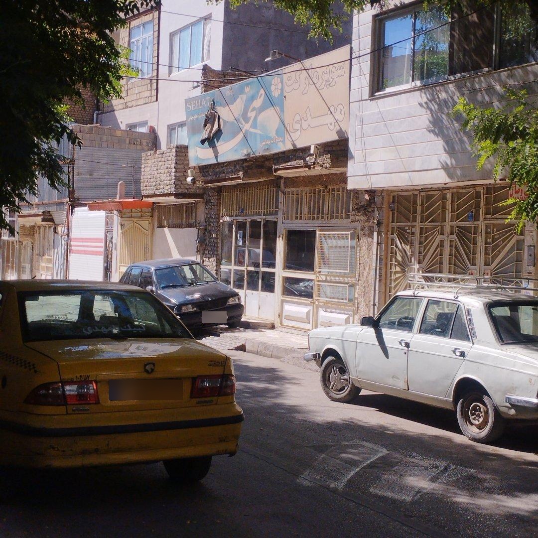 عکس سوپر مهدی