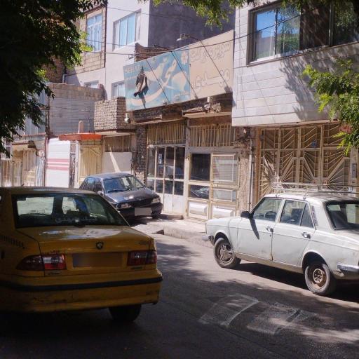 عکس سوپر مهدی