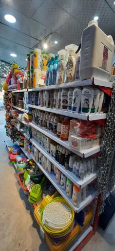 عکس کلینیک دامپزشکی و پت شاپ دینگو