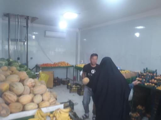 عکس سوپر میوه و سبزیجات آقا سید 