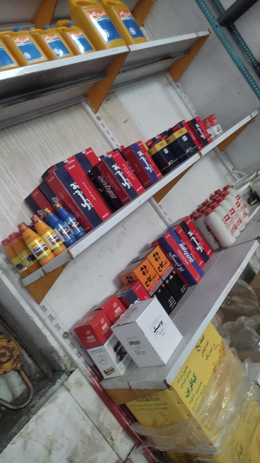 عکس مجتمع خدماتی پاسارگاد محمدی 