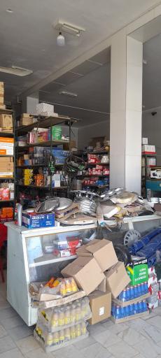 عکس لوازم یدکی مدرن