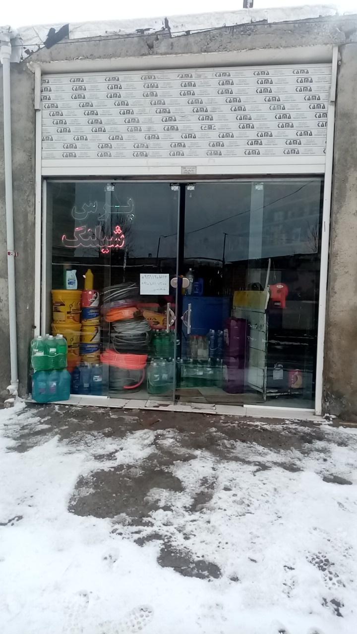 عکس پرس شیلنگ ولنت کوبی مهندس یونس  جعفری