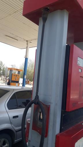 عکس پمپ بنزین سردشت
