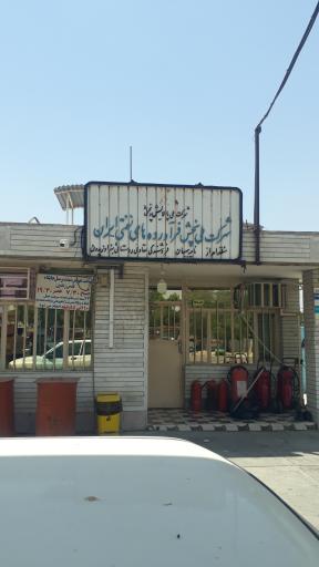 عکس پمپ بنزین سردشت