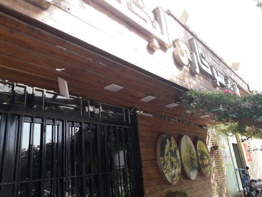 عکس فست فود و مرغ سوخاری لبخند 