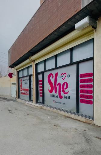 عکس باشگاه بانوان باربی