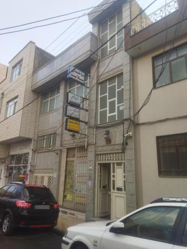 عکس مطب دکتر رباب خالصی متخصص زنان و زایمان و نازایی