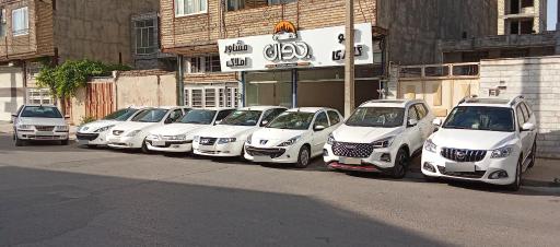 عکس اتو گالری جوان