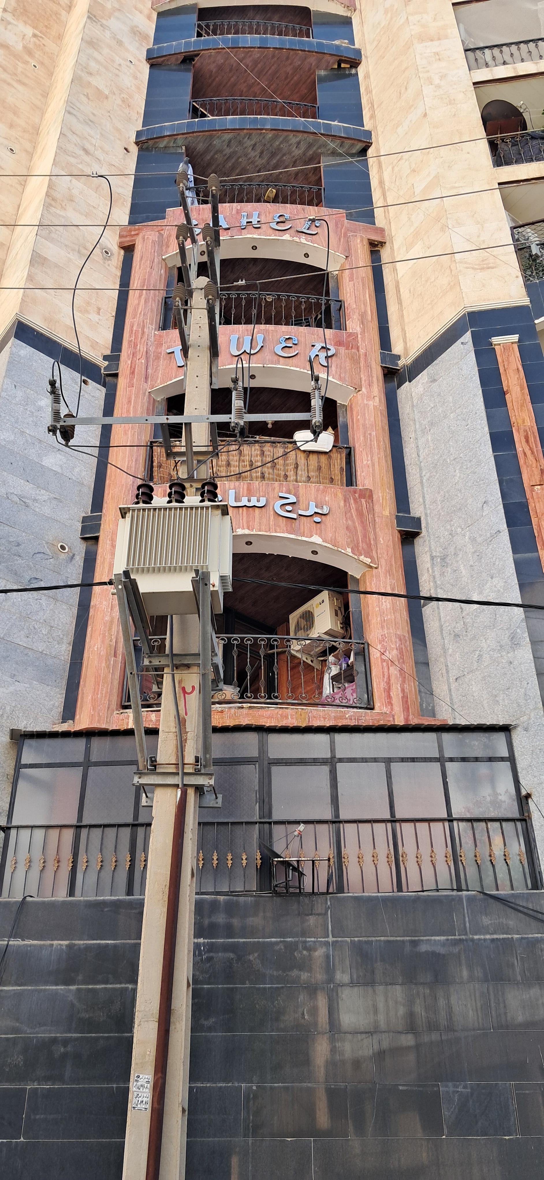 عکس برج ساحل