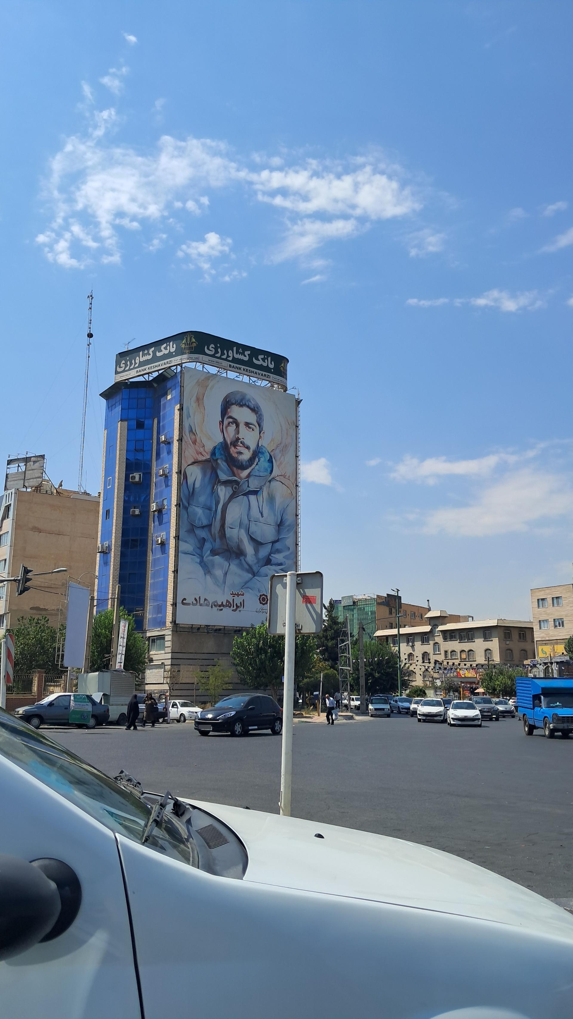 عکس بانک کشاورزی شعبه اصفهانی ها