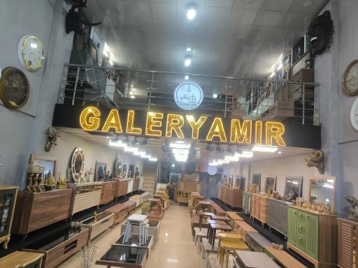 عکس گالری امیر