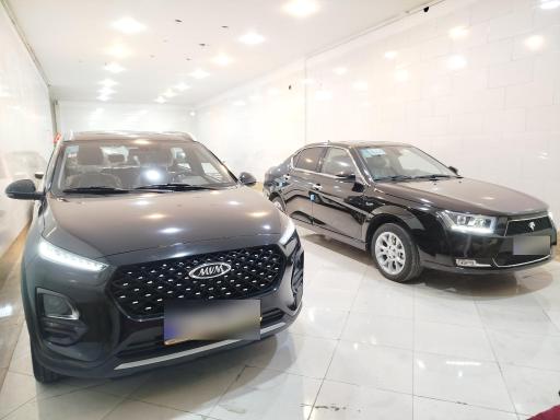 عکس اتو گالری جوان