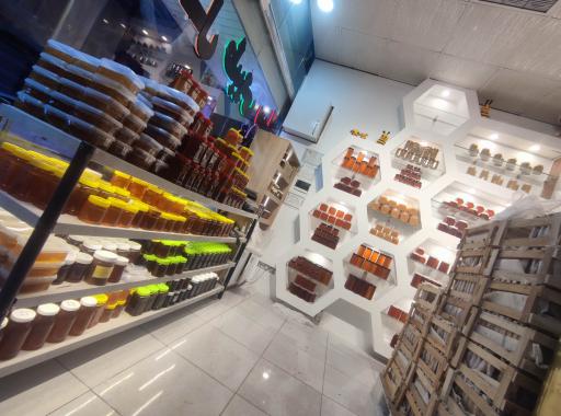 عکس فروشگاه عسل سبلان