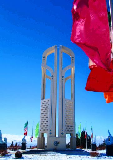 عکس گلزار شهدا گمنام 