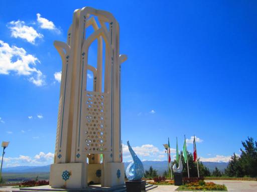 عکس گلزار شهدا گمنام 