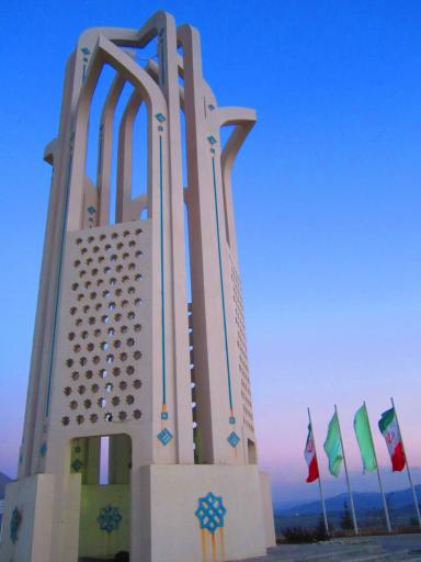 عکس گلزار شهدا گمنام 