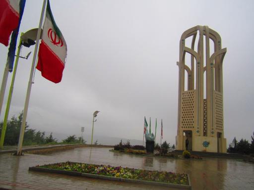 عکس گلزار شهدا گمنام 