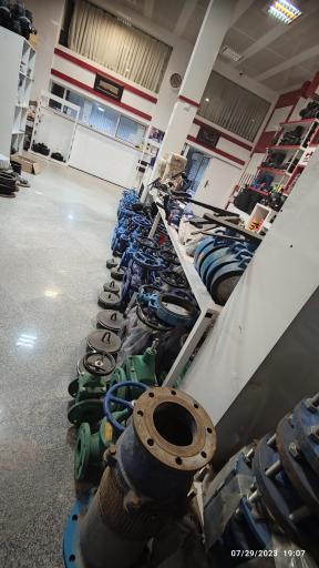 فروشگاه کیان