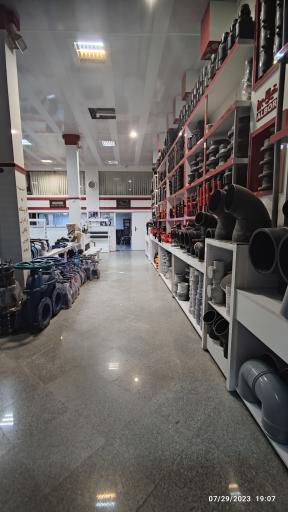 عکس فروشگاه کیان