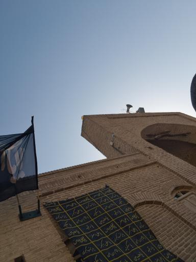 عکس امامزاده یحیی