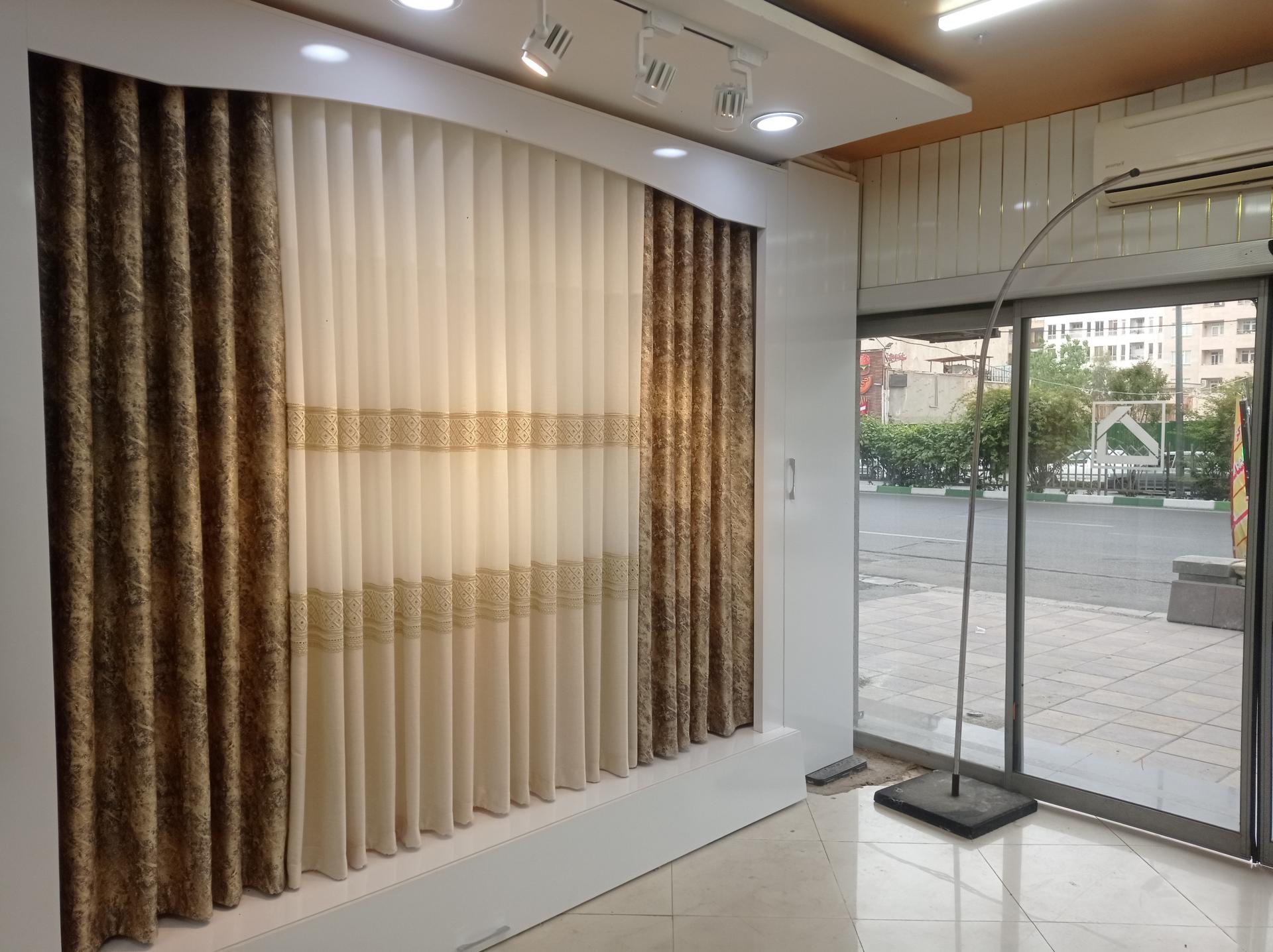 عکس پرده ایپک