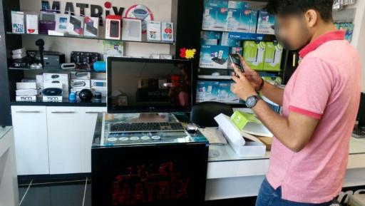 عکس شرکت رامونا رایانه