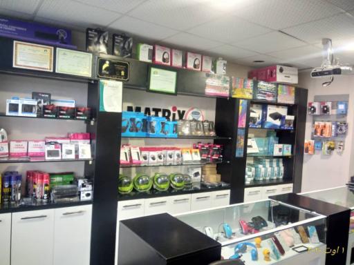 عکس شرکت رامونا رایانه