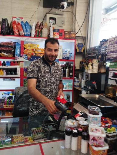 عکس آرش مارکت