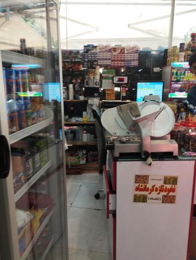 عکس آرش مارکت