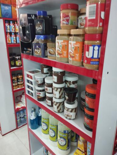 عکس آرش مارکت