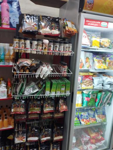 عکس آرش مارکت