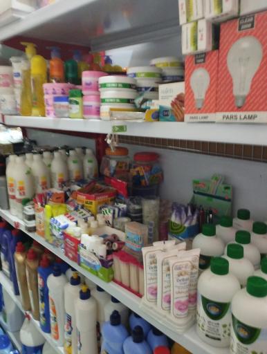 عکس آرش مارکت