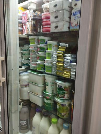 عکس آرش مارکت