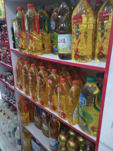 عکس آرش مارکت