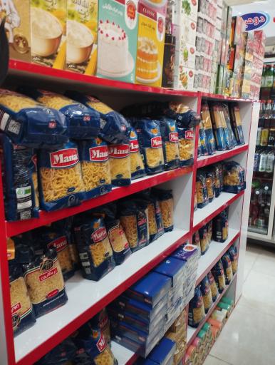 عکس آرش مارکت