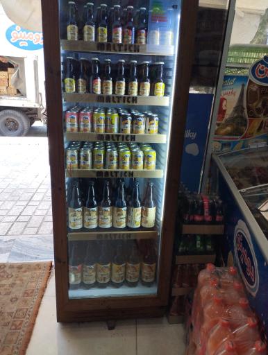 عکس آرش مارکت