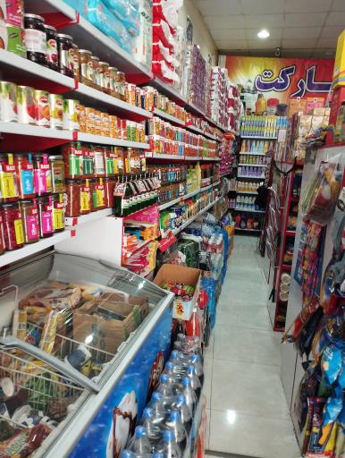 عکس آرش مارکت