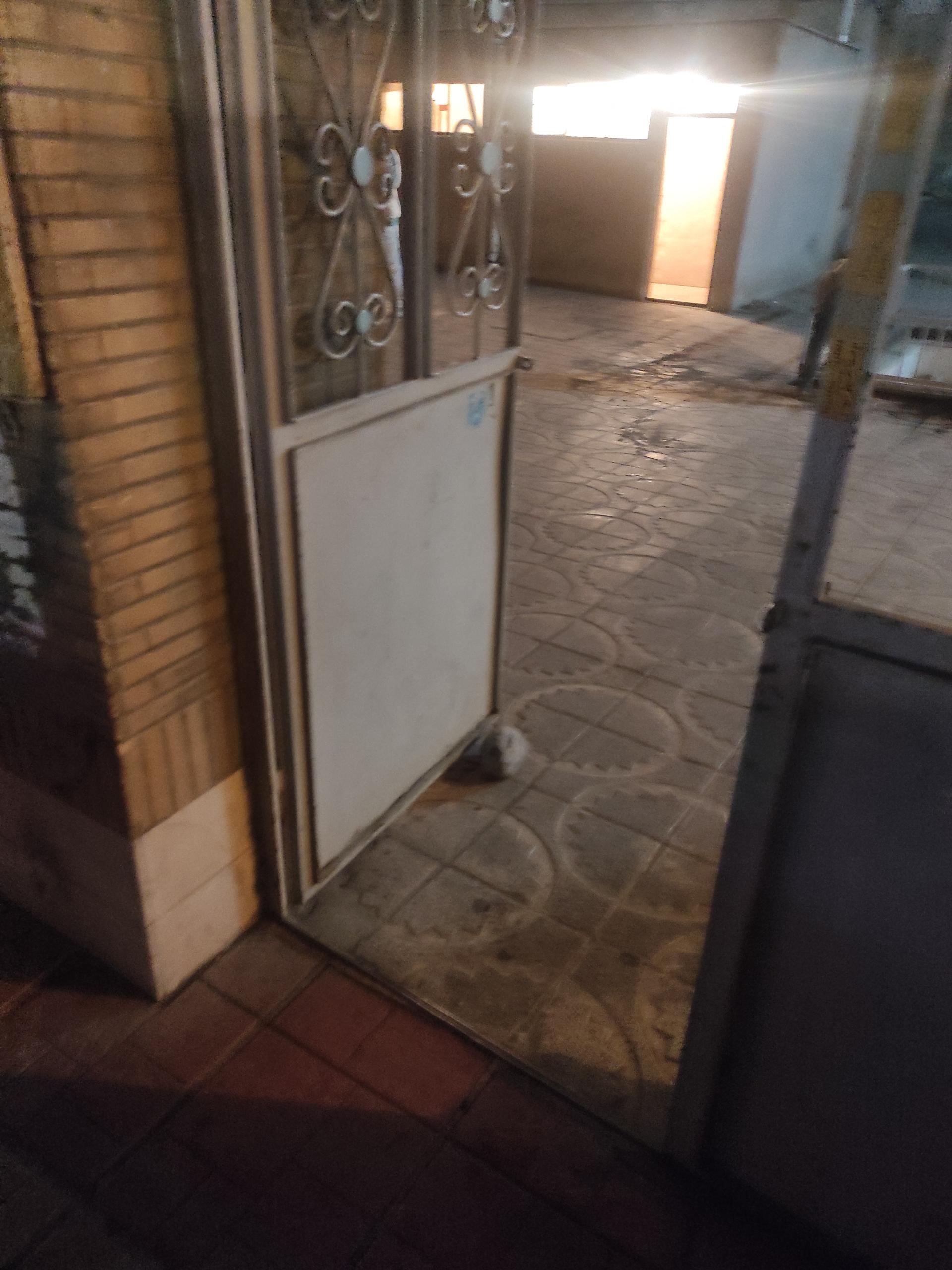 عکس سرویس بهداشتی عمومی 