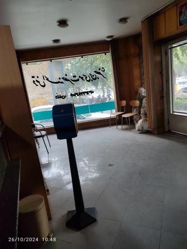 عکس موسسه قرض‌ الحسنه حضرت موسی