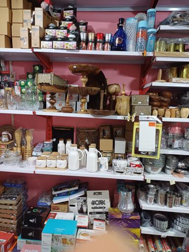 عکس پلاسکو بختیاری