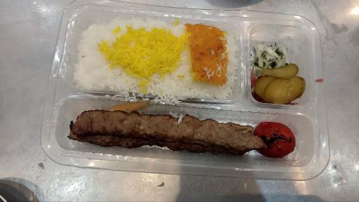 عکس کترینگ عمو جون