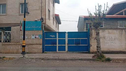 عکس اداره آب و فاضلاب املش