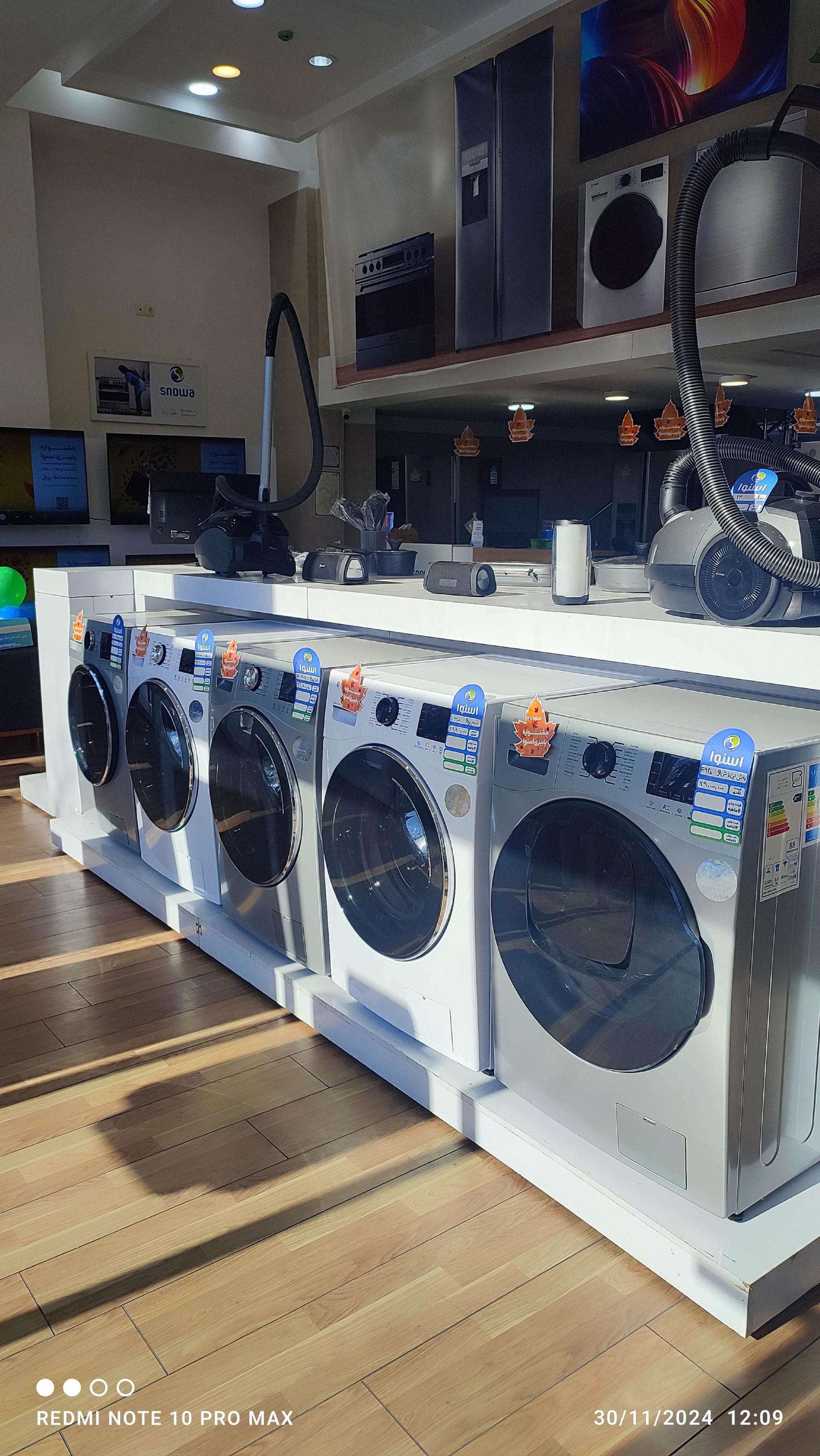 عکس فروشگاه مرکزی اسنوا خطیب