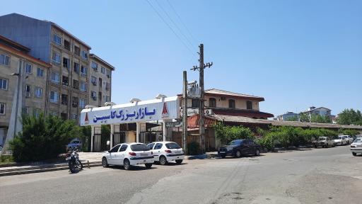 عکس بازار کاسپین