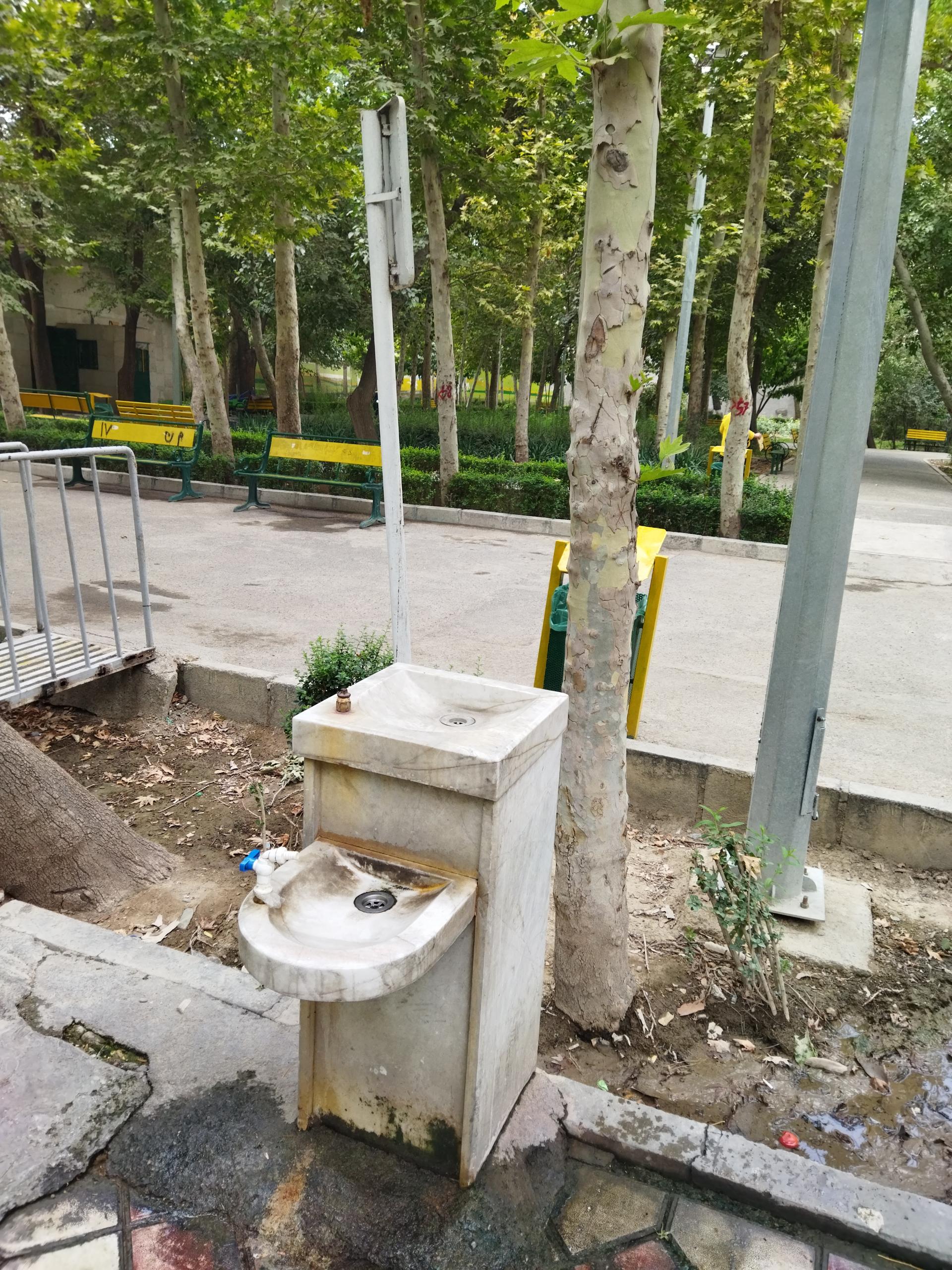 عکس آبخوری بوستان صالحان